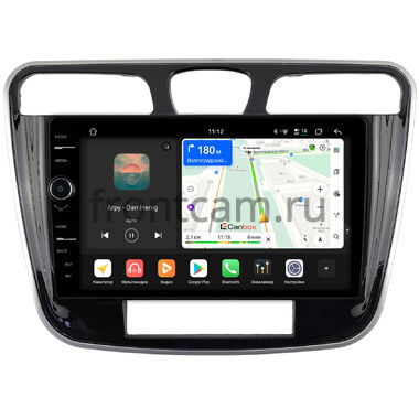 Chrysler 200 2010-2014 (глянец) Canbox PRO-Line 7875-9-015 на Android 13 (4G-SIM, 8/256, DSP, QLed)