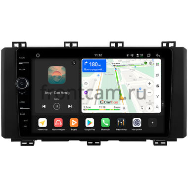 Seat Ateca 2016-2020 Canbox PRO-Line 7876-9-0150 Android 13 (4G-SIM, 12/256, DSP, QLed)