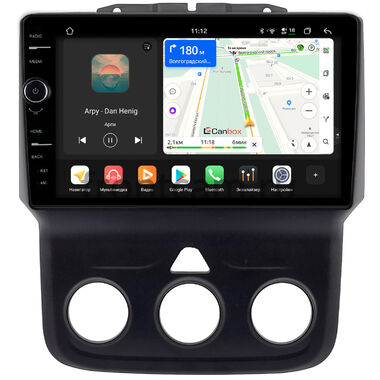 Dodge RAM 4 (DS, DJ) 2013-2023 (авто без климат-контроля) Canbox PRO-Line 7875-9-0151 Android 13 (4G-SIM, 8/256, DSP, QLed)