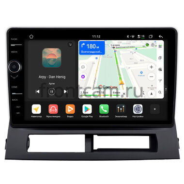 Toyota Prius 2 (XW20) 2003-2011 Canbox PRO-Line 7875-9-0152 Android 13 (4G-SIM, 8/256, DSP, QLed)