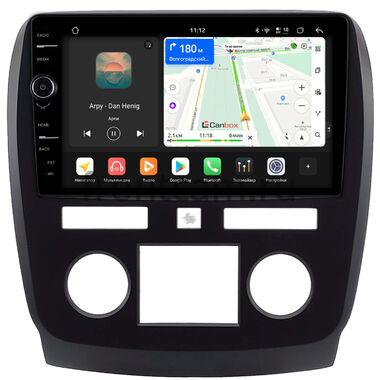 Buick Enclave 2007-2013 Canbox PRO-Line 7875-9-0167 на Android 13 (4G-SIM, 8/256, DSP, QLed)