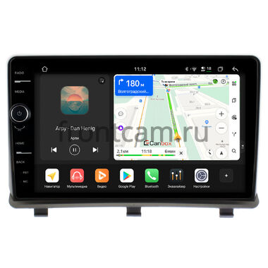 Opel Antara 2006-2017 (вид 1, вверх вместо БК) Canbox H-Line 8844-9-018 на Android 14 (4G-SIM, 6/128, DSP, QLed)