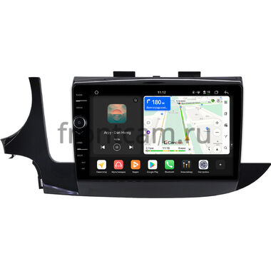 Opel Mokka 2016-2019 (глянцевая) Canbox PRO-Line 7874-9-0203 на Android 13 (4G-SIM, 6/128, DSP, QLed)