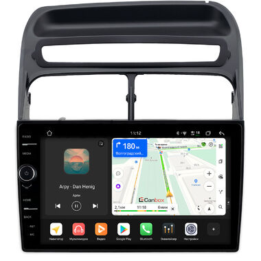 Fiat Linea 2006-2018 (черная) Canbox H-Line 8845-9-0207 Android 14 (4G-SIM, 8/128, DSP, QLed)