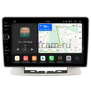 Opel Astra J 2009-2018, Astra GTC J 2011-2015 Canbox PRO-Line 7875-9-024 на Android 13 (4G-SIM, 8/256, DSP, QLed)