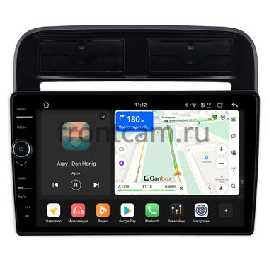Fiat Punto 3, Linea 2006-2018 Canbox H-Line 8845-9-0255 на Android 14 (4G-SIM, 8/128, DSP, QLed)