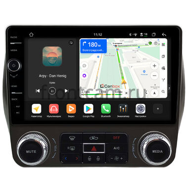Chevrolet Camaro 5 2009-2015 Canbox PRO-Line 7876-9-0271 на Android 13 (4G-SIM, 12/256, DSP, QLed)
