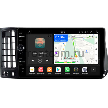 Volkswagen Golf 3 1991-2000 Canbox PRO-Line 7876-9-0316 на Android 13 (4G-SIM, 12/256, DSP, QLed)