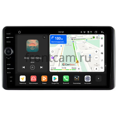 Kia Ray 2017-2026 Canbox H-Line 8845-9-0329 на Android 14 (4G-SIM, 8/128, DSP, QLed)