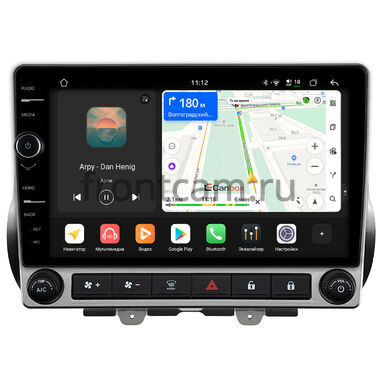 Chevrolet Camaro 5 2009-2015 (серебрянная) Canbox PRO-Line 7874-9-0344 на Android 13 (4G-SIM, 6/128, DSP, QLed)