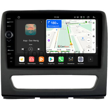 JAC Sunray 2011-2017 Canbox PRO-Line 7874-9-0380 Android 13 (4G-SIM, 6/128, DSP, QLed)