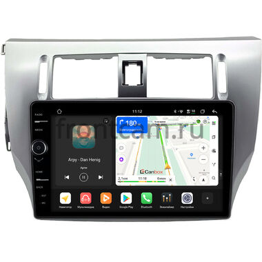 Great Wall Voleex C30 2010-2014 Canbox H-Line 8844-9-0382 на Android 14 (4G-SIM, 6/128, DSP, QLed)