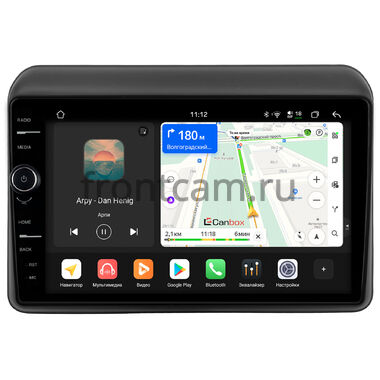 Suzuki Ertiga 2 2018-2026 (матовая) Canbox H-Line 8844-9-0390 на Android 14 (4G-SIM, 6/128, DSP, QLed)