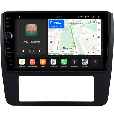 Audi A4 (B5) 1994-1999 (для авто с климатом) Canbox PRO-Line 7874-9-0444 на Android 13 (4G-SIM, 6/128, DSP, QLed)