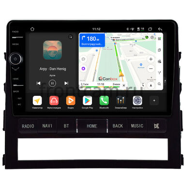 Toyota Land Cruiser 200 2016-2021 (для авто без надписи JBL Synthesis) Canbox H-Line 8845-9-0445 на Android 14 (4G-SIM, 8/128, DSP, QLed)