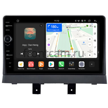 Changan Alsvin 2018-2026 Canbox PRO-Line 7876-9-0460 Android 13 (4G-SIM, 12/256, DSP, QLed)