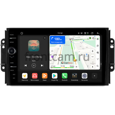 Chery Tiggo 3, Tiggo 2 2016-2020 (матовая) Canbox PRO-Line 7876-9-0464 на Android 13 (4G-SIM, 12/256, DSP, QLed)