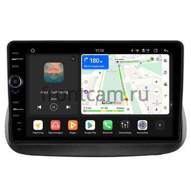 Toyota Corolla (E110), Sprinter Carib 1995-2002 (Левый руль, в верхнюю часть) Canbox PRO-Line 7875-9-0572 на Android 13 (4G-SIM, 8/256, DSP, QLed)