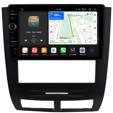 SsangYong Rexton 2001-2008 Canbox PRO-Line 7876-9-0598 на Android 13 (4G-SIM, 12/256, DSP, QLed)