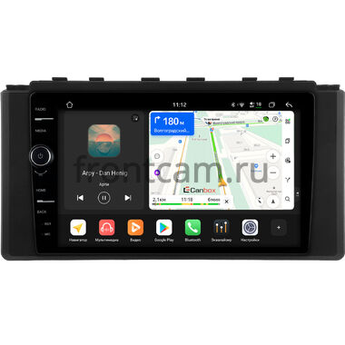 Subaru BRZ 2 2020-2026 Canbox H-Line 8844-9-0613 на Android 14 (4G-SIM, 6/128, DSP, QLed)