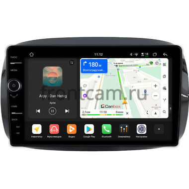 Smart Fortwo 3, Forfour 2 2014-2024 (для авто с цветным экраном) Canbox H-Line 8845-9-0637 на Android 14 (4G-SIM, 8/128, DSP, QLed)