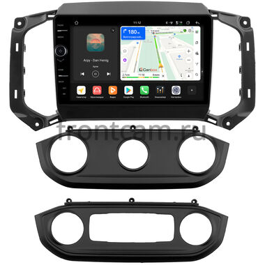 Chevrolet TrailBlazer 2 2016-2022 Canbox H-Line 8844-9-0640 на Android 14 (4G-SIM, 6/128, DSP, QLed)