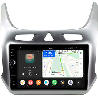 Chevrolet Cobalt 2 2011-2026 (серебряная, матовая) Canbox PRO-Line 7876-9-0682 на Android 13 (4G-SIM, 12/256, DSP, QLed)