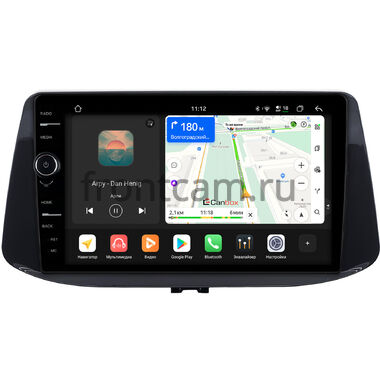 Hyundai i30 3 2017-2024 (глянцевая) Canbox PRO-Line 7876-9-071 на Android 13 (4G-SIM, 12/256, DSP, QLed)