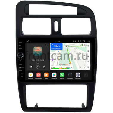 Toyota Avensis 1997-2003 Canbox H-Line 8845-9-0736 на Android 14 (4G-SIM, 8/128, DSP, QLed)