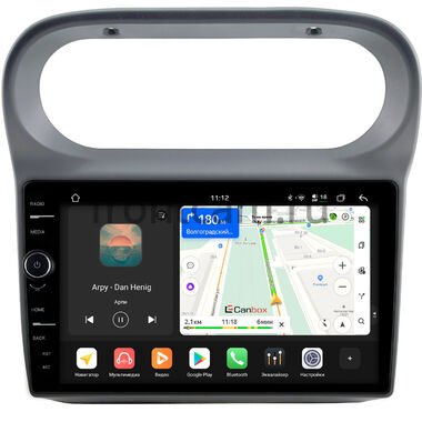 Renault Twingo 1993-2007 Canbox PRO-Line 7876-9-0744 на Android 13 (4G-SIM, 12/256, DSP, QLed)