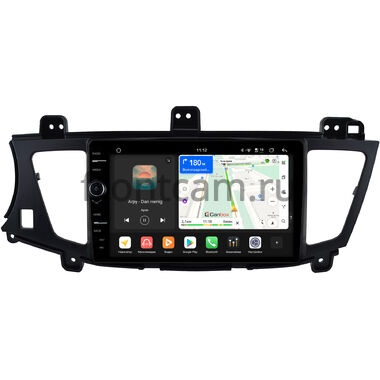Kia Cadenza, K7 (VG) 2009-2012 (черная) Canbox H-Line 8843-9-0759 на Android 14 (4G-SIM, 4/64, DSP, QLed)