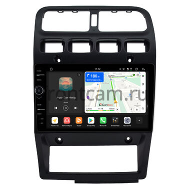 Nissan Primera (P10) 1990-1997 Canbox PRO-Line 7875-9-0787 на Android 13 (4G-SIM, 8/256, DSP, QLed)