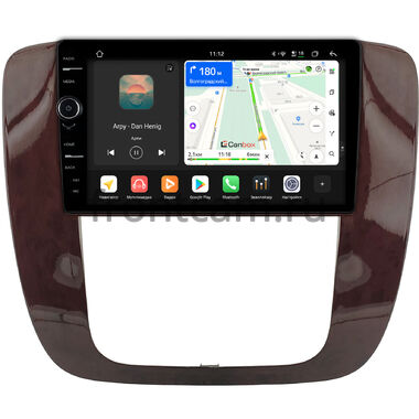Chevrolet Tahoe, Suburban 2007-2013 (под красное дерево) Canbox H-Line 8845-9-0789 на Android 14 (4G-SIM, 8/128, DSP, QLed)