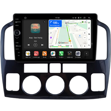 Suzuki Grand Vitara XL7 2003-2006 (синий карбон) Canbox H-Line 8845-9-0793 на Android 14 (4G-SIM, 8/128, DSP, QLed)