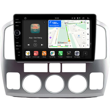Suzuki Grand Vitara XL7 2003-2006 (серебренная) Canbox H-Line 8845-9-0816 на Android 14 (4G-SIM, 8/128, DSP, QLed)