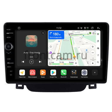 Hyundai i30 2 2011-2017 Canbox H-Line 8844-9-0833 на Android 14 (4G-SIM, 6/128, DSP, QLed)
