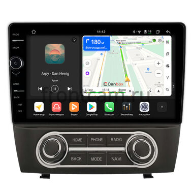 Hyundai ix35, Tucson 2 2009-2015 Canbox H-Line 8844-9-0914 на Android 14 (4G-SIM, 6/128, DSP, QLed)