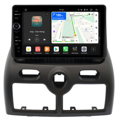 Nissan Almera Classic 2006-2013 (в верх панели) Canbox H-Line 8844-9-0920 на Android 14 (4G-SIM, 6/128, DSP, QLed)