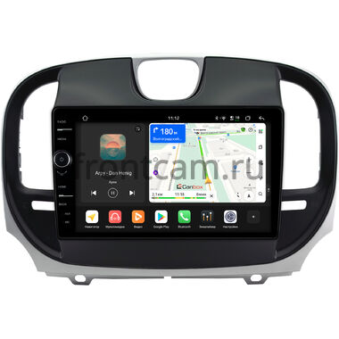 Chrysler 300C 2 2015-2023 Canbox PRO-Line 7876-9-0928 на Android 13 (4G-SIM, 12/256, DSP, QLed)
