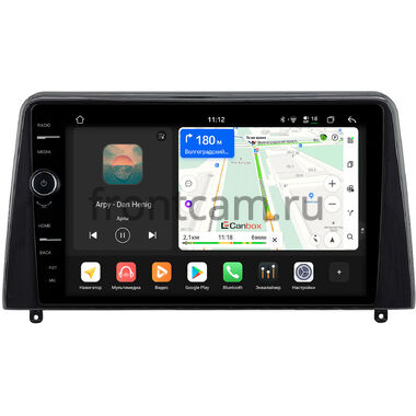 Kia Forte (China) 2017-2022 (глянцевая) Canbox PRO-Line 7876-9-0940 на Android 13 (4G-SIM, 12/256, DSP, QLed)