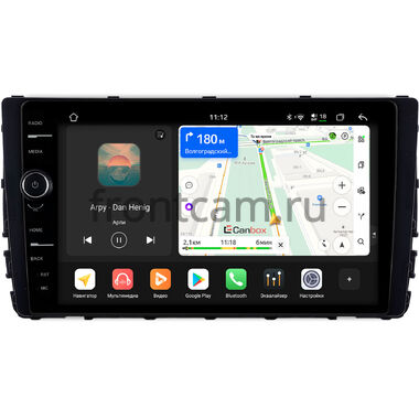 Volkswagen T-Roc 2017-2021, Sagitar 2019-2021, Tharu 2018-2023 (глянцевая) Canbox PRO-Line 7876-9-0980 на Android 13 (4G-SIM, 12/256, DSP, QLed)