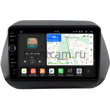 Chevrolet Camaro 6 2015-2023 Canbox H-Line 8844-9-1000 на Android 14 (4G-SIM, 6/128, DSP, QLed)