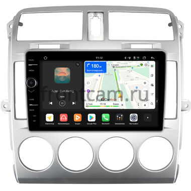 Kia Carnival 2002-2006 Canbox PRO-Line 7875-9-1003 на Android 13 (4G-SIM, 8/256, DSP, QLed)