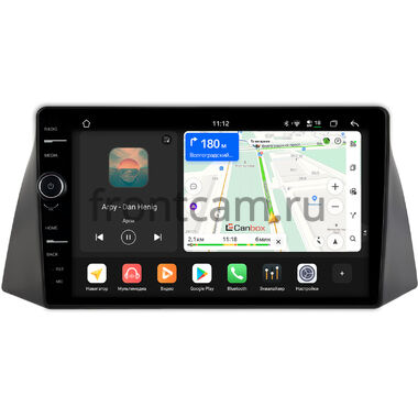 Chery Tiggo (T11) 2005-2013 Canbox PRO-Line 7875-9-1014 на Android 13 (4G-SIM, 8/256, DSP, QLed)