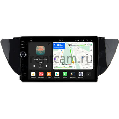 Geely Atlas, Emgrand 7, Boyue 2016-2022 (глянец) Canbox PRO-Line 7876-9-1016 на Android 13 (4G-SIM, 12/256, DSP, QLed)