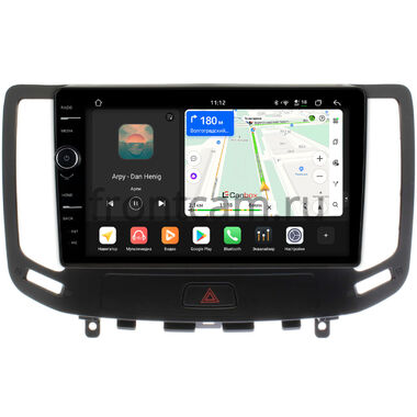 Infiniti G25, G35, G37 2006-2013 Canbox H-Line 8844-9-1140 на Android 14 (4G-SIM, 6/128, DSP, QLed)