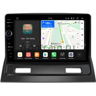 Mitsubishi Galant 9 2003-2012 Canbox H-Line 8843-9-118 на Android 14 (4G-SIM, 4/64, DSP, QLed)