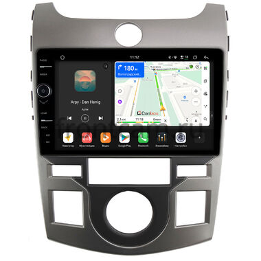 Kia Cerato Koup 2 (2008-2013) Canbox PRO-Line 7876-9-1197 на Android 13 (4G-SIM, 12/256, DSP, QLed)