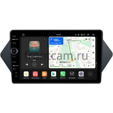 Acura MDX 2 2006-2013 Canbox PRO-Line 7875-9-1199 на Android 13 (4G-SIM, 8/256, DSP, QLed)