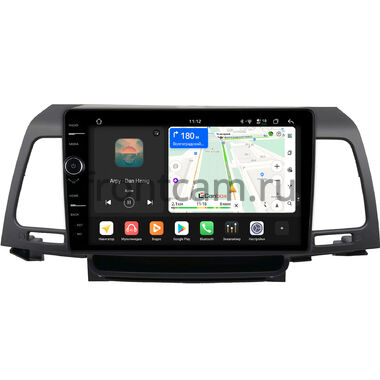 Kia Opirus 2006-2011 Canbox H-Line 8844-9-1203 на Android 14 (4G-SIM, 6/128, DSP, QLed)